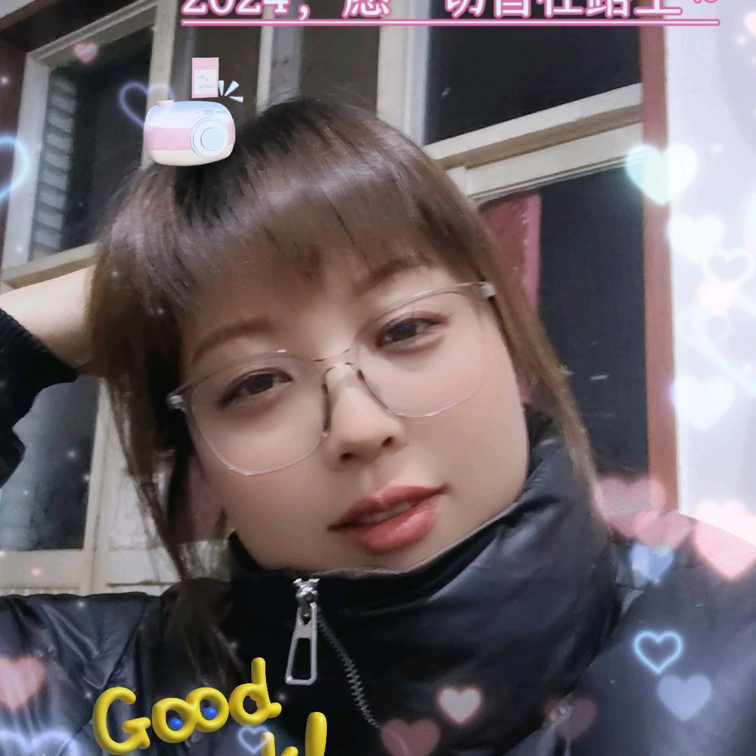 🥀᭄杏好꧔ꦿᩚ有你ꦿྀ💕