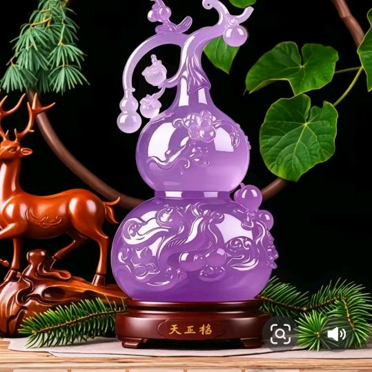 念慈