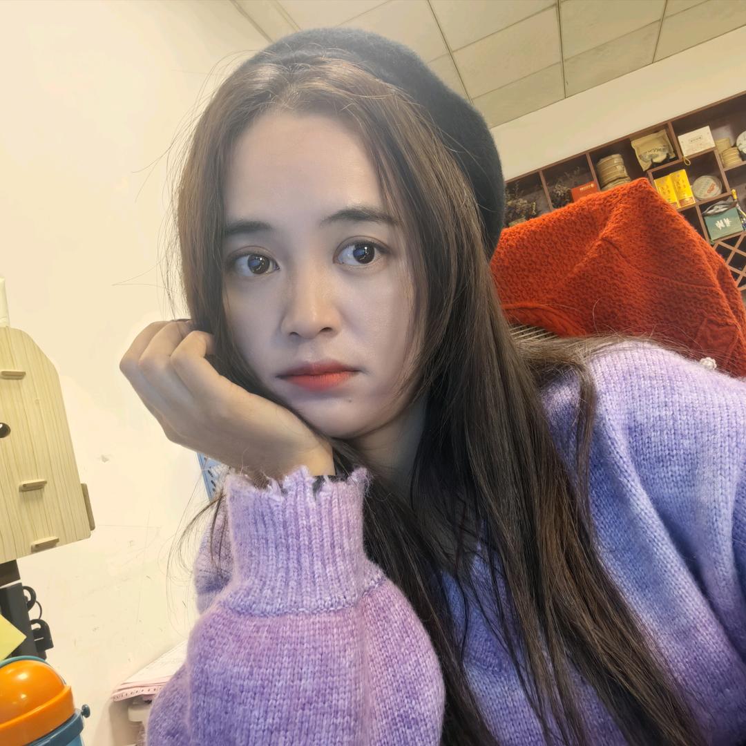 一枝花😈