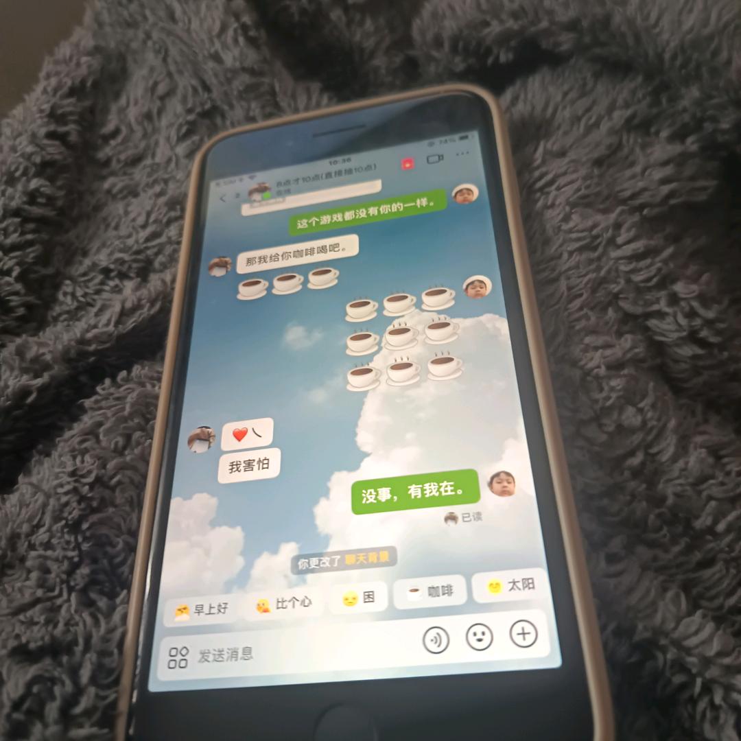 完了，芭比Q了，失败了