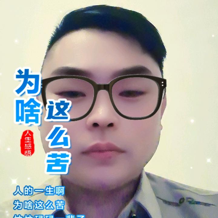 与࿆风࿆说࿆心࿆事࿆