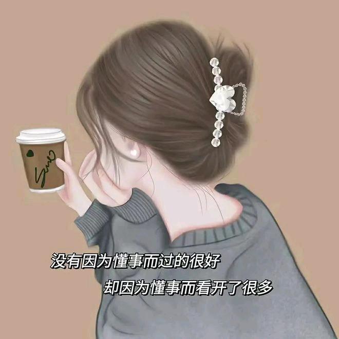 @棒棒糖呀