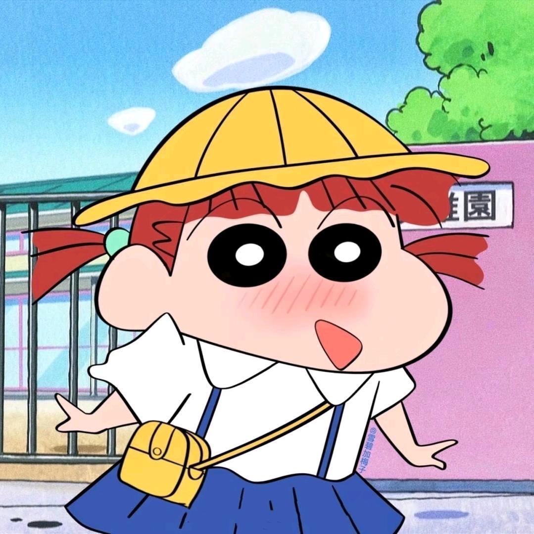 变了