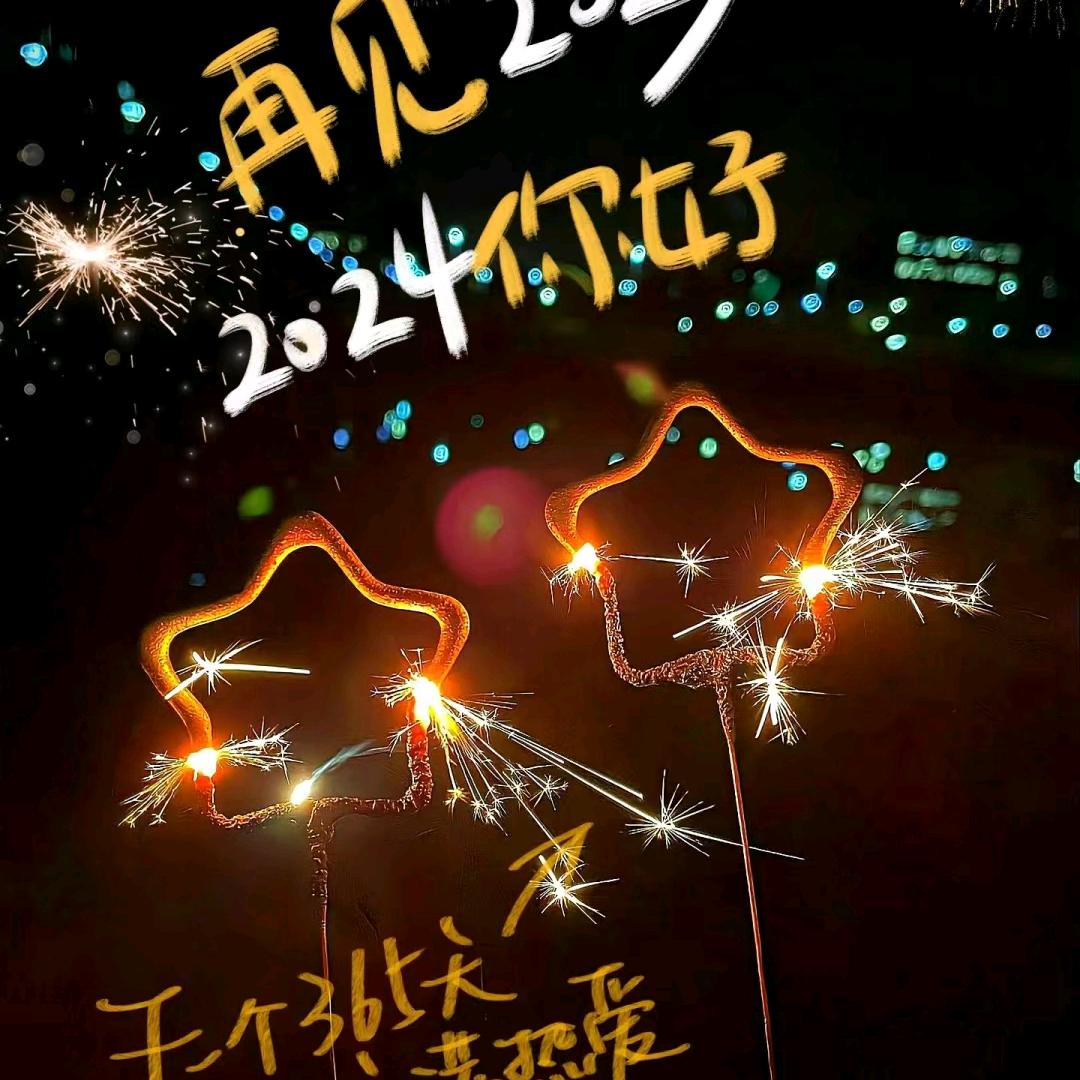 建军门窗