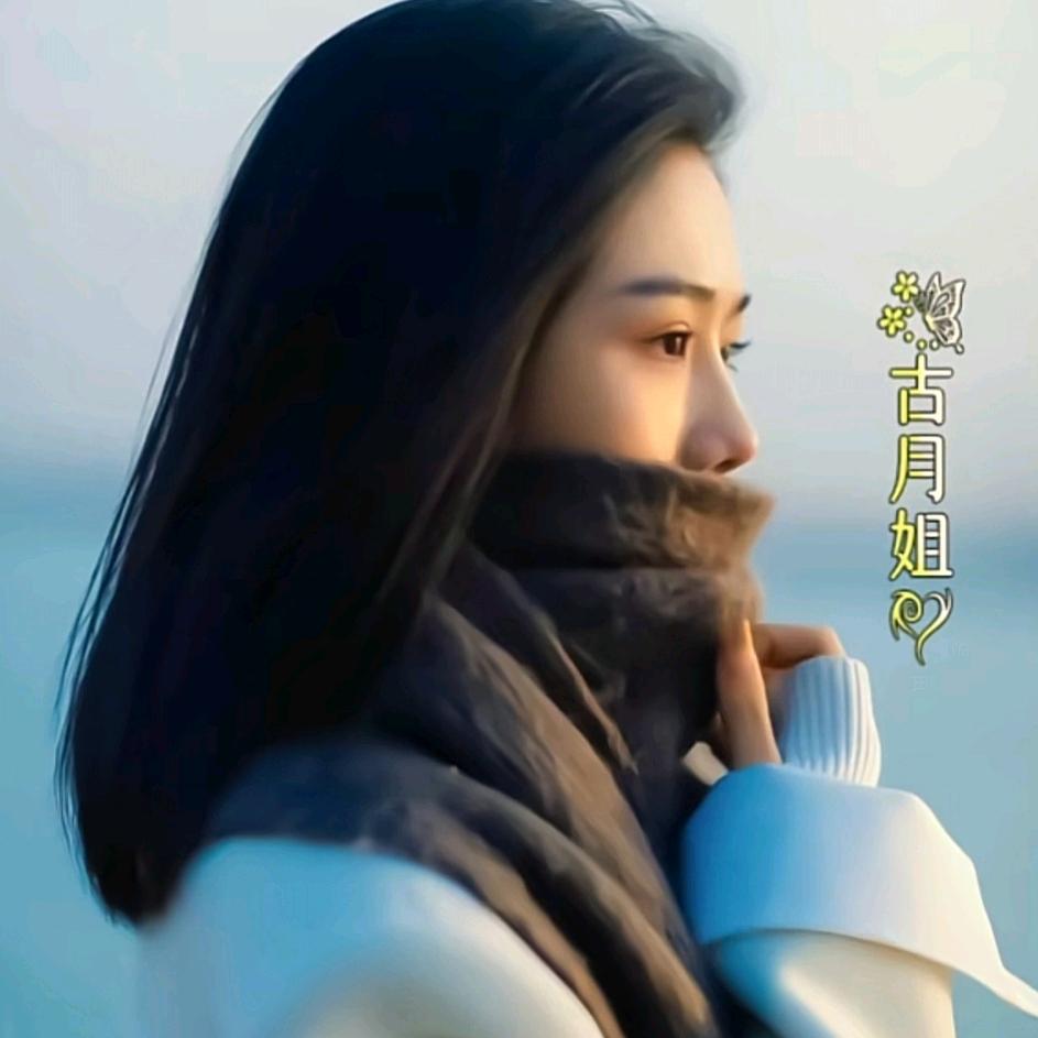 五月优选
