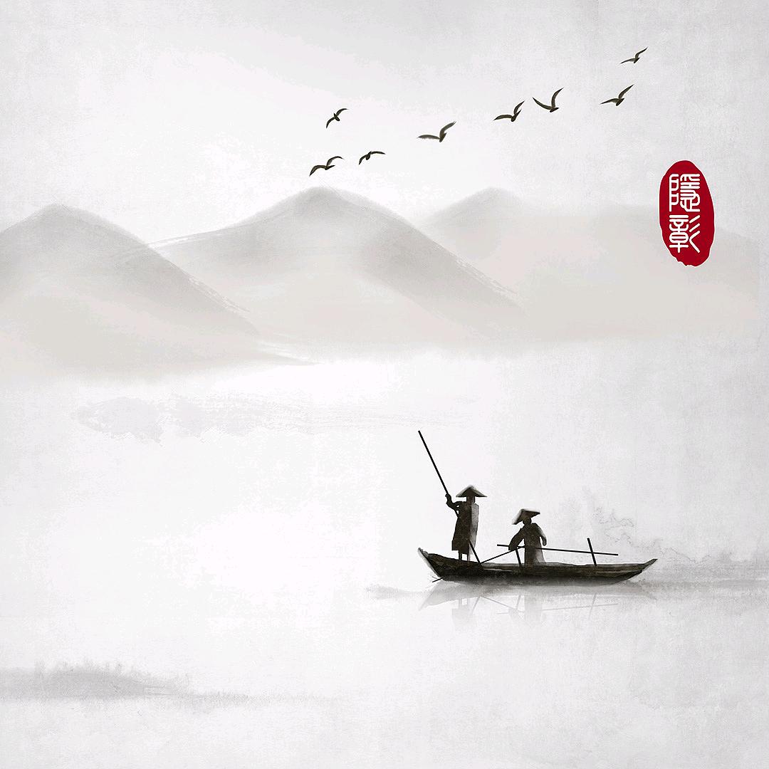 亿思缘语