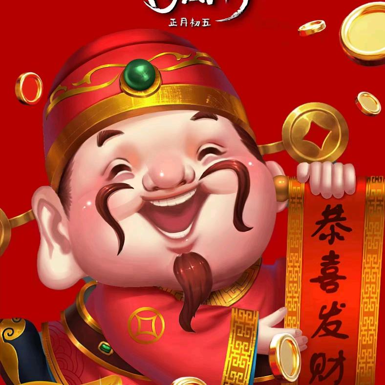 无情☞約顁