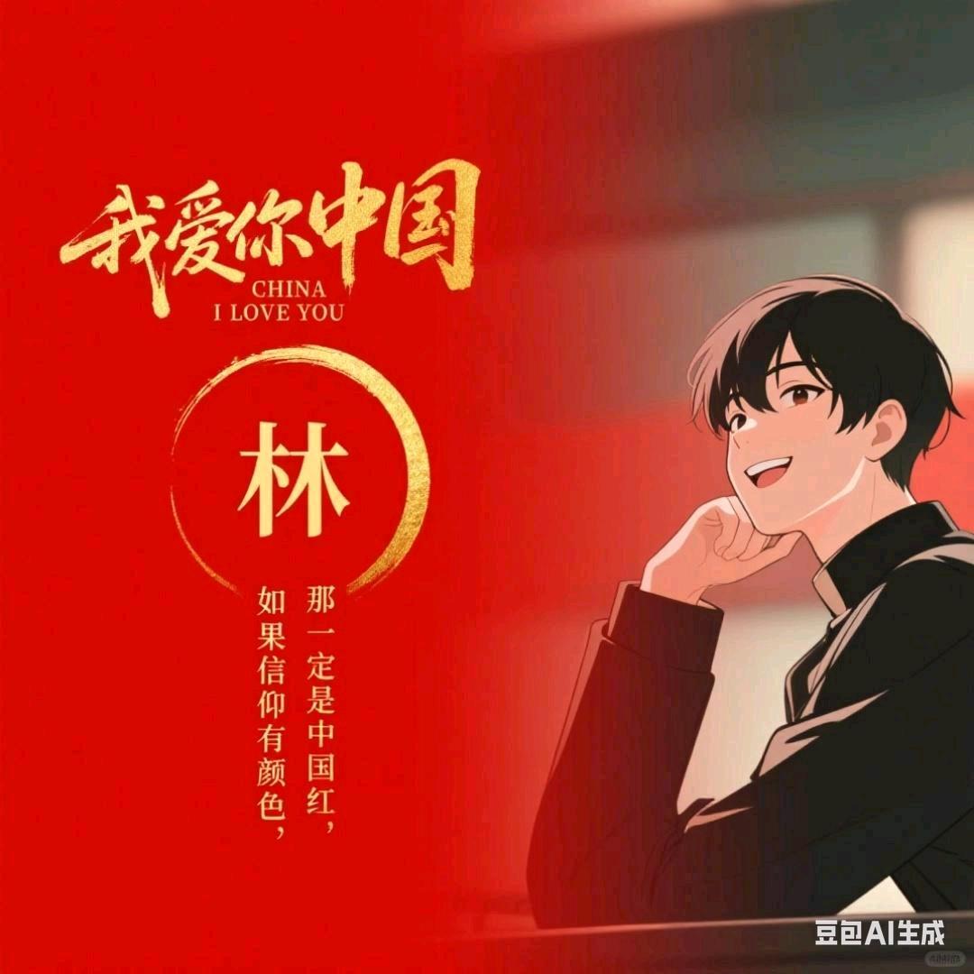 墨香食刻娱你同欢