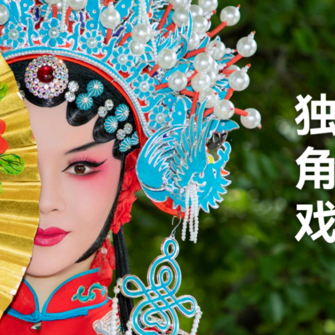 ～似锦～