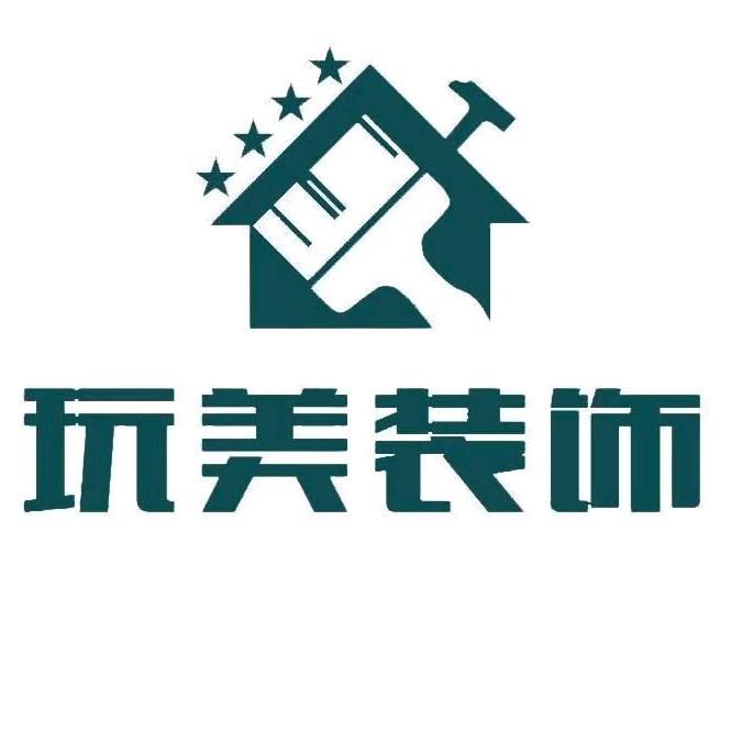 玩美哥说装修