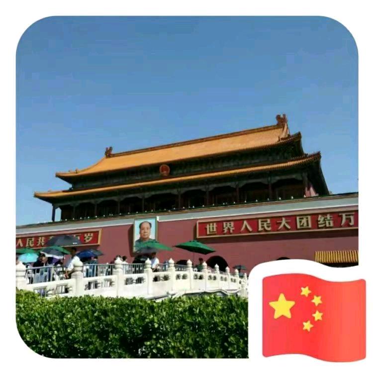 开心快乐每一天