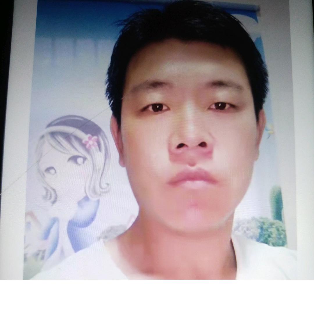 等你