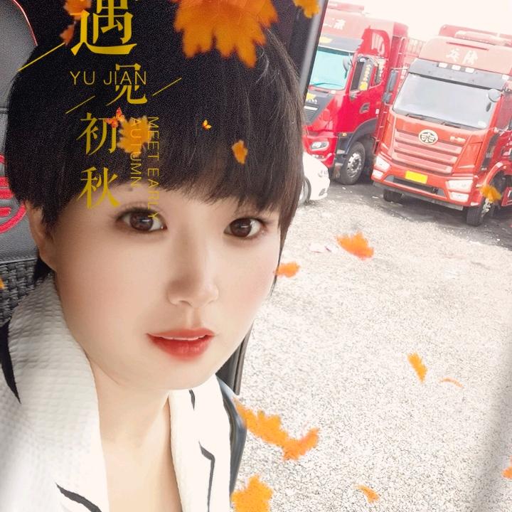 李军朋