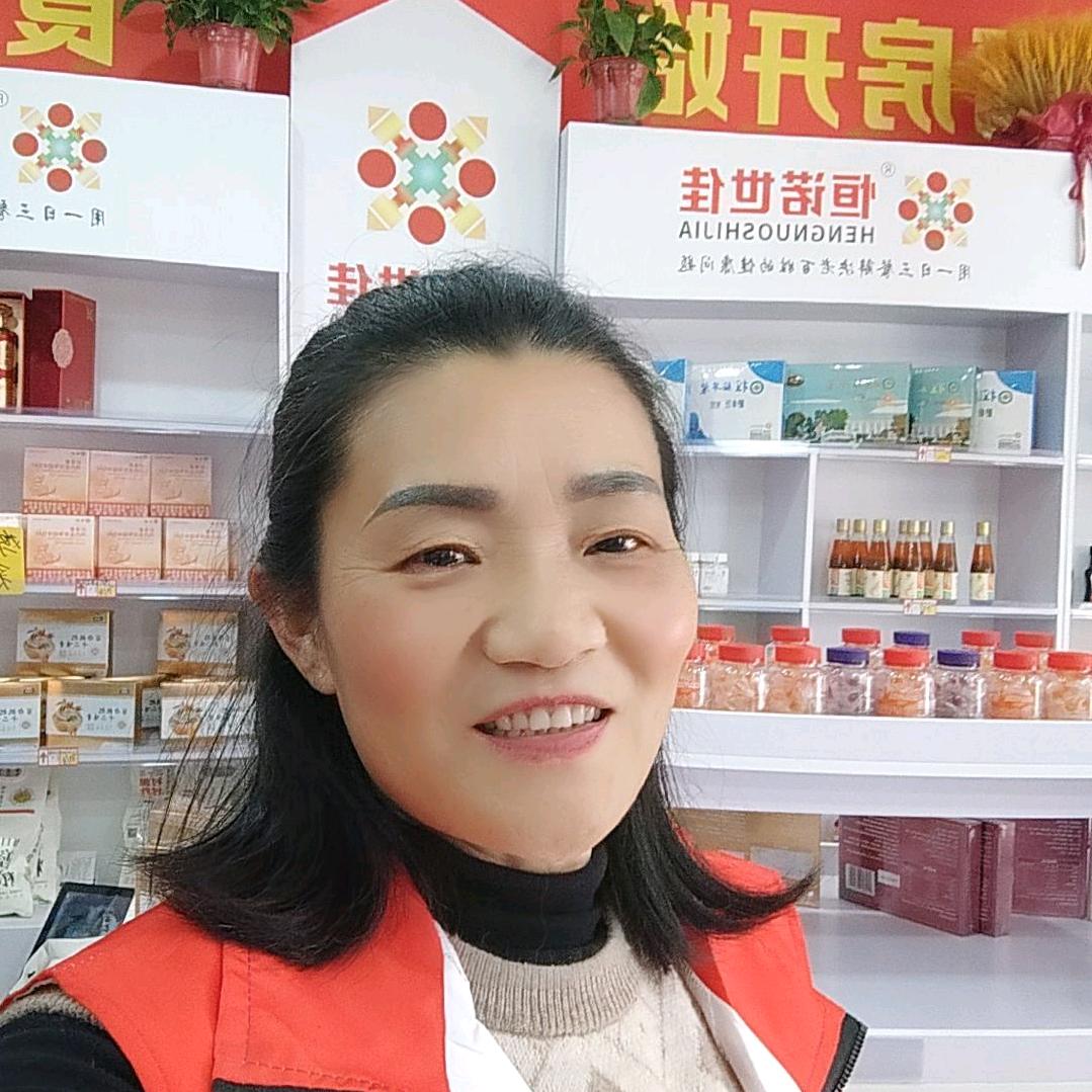 艾草