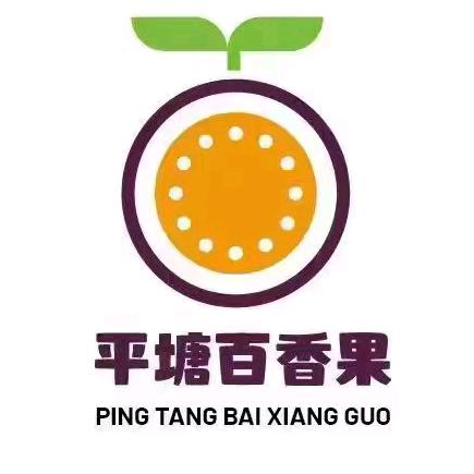 山顶红百香果