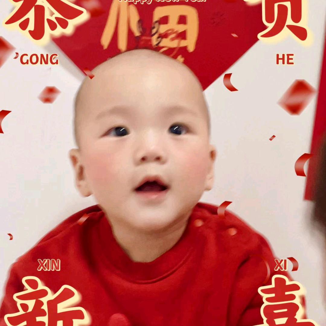 幸福的天使～．．✓， → et teen
