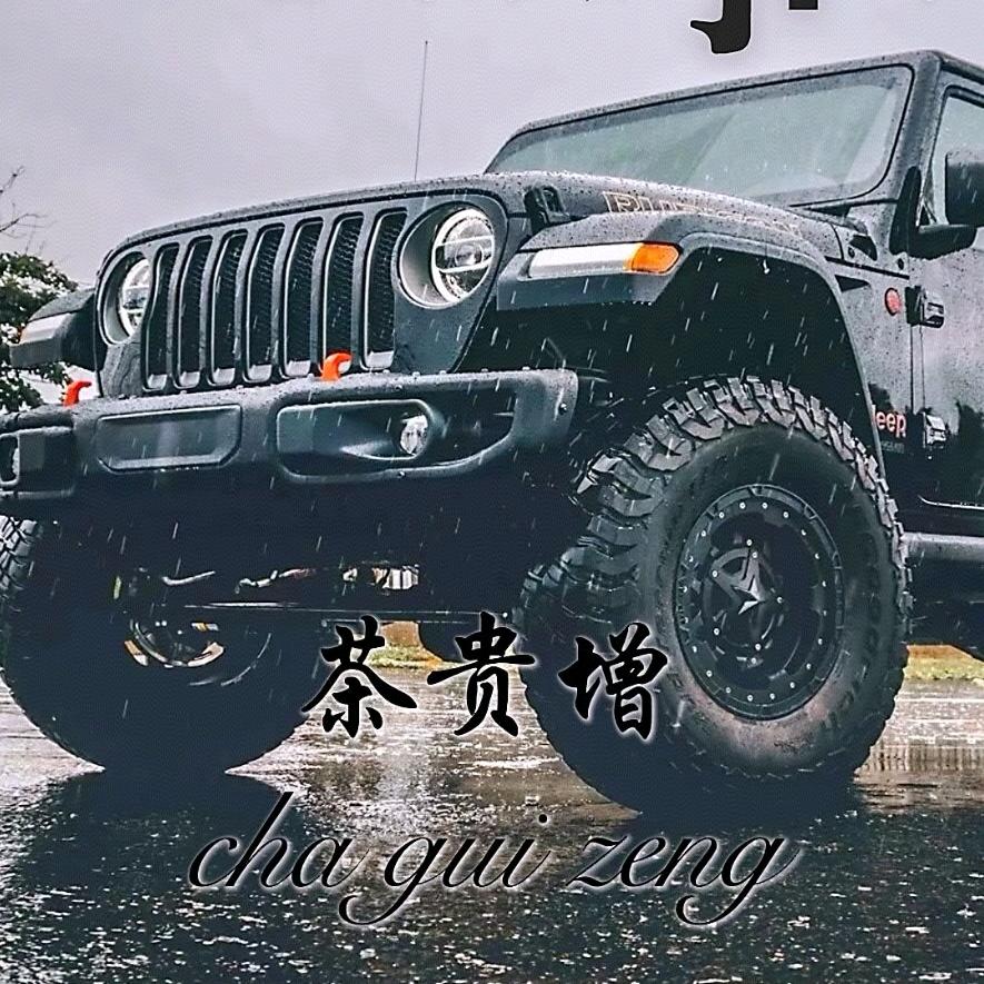 ಇ᭄格局໊࿆ྃ࿐