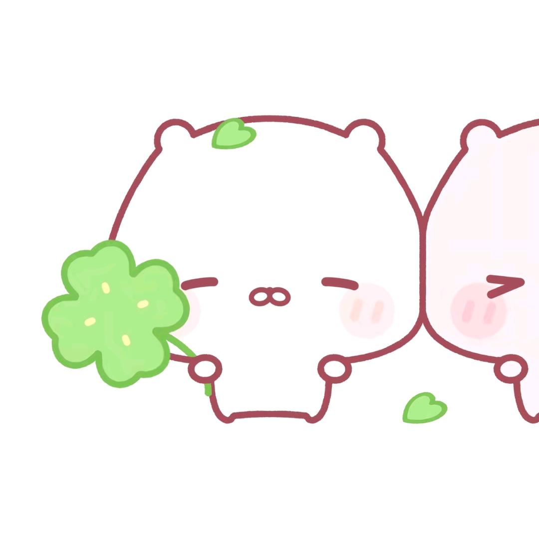 秉捺