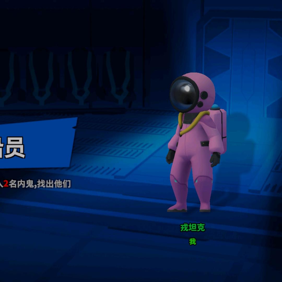老戎