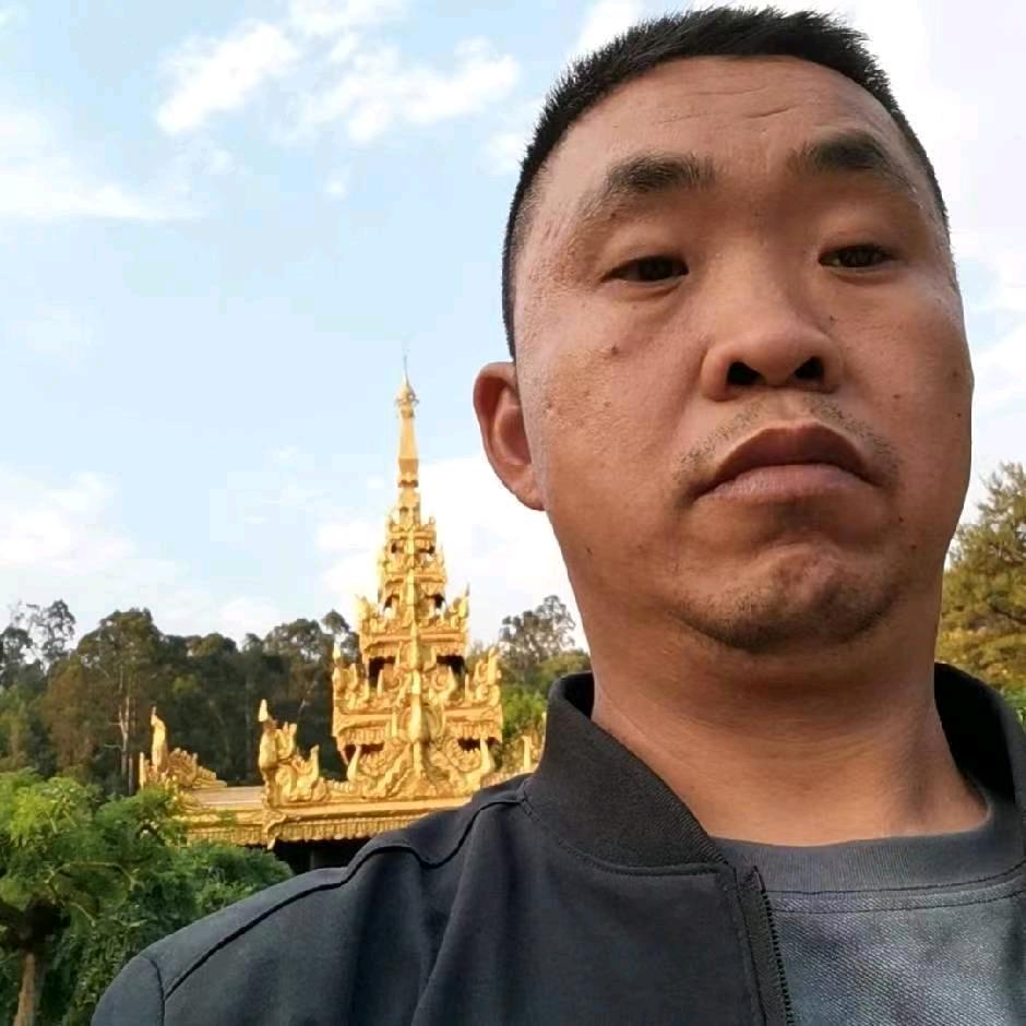 单身老实人