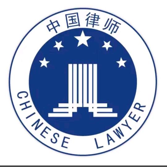 河南广民律所周律师