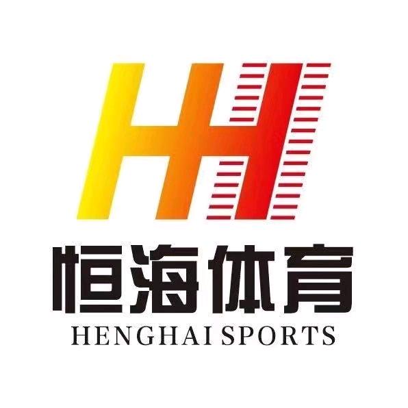 恒海体育