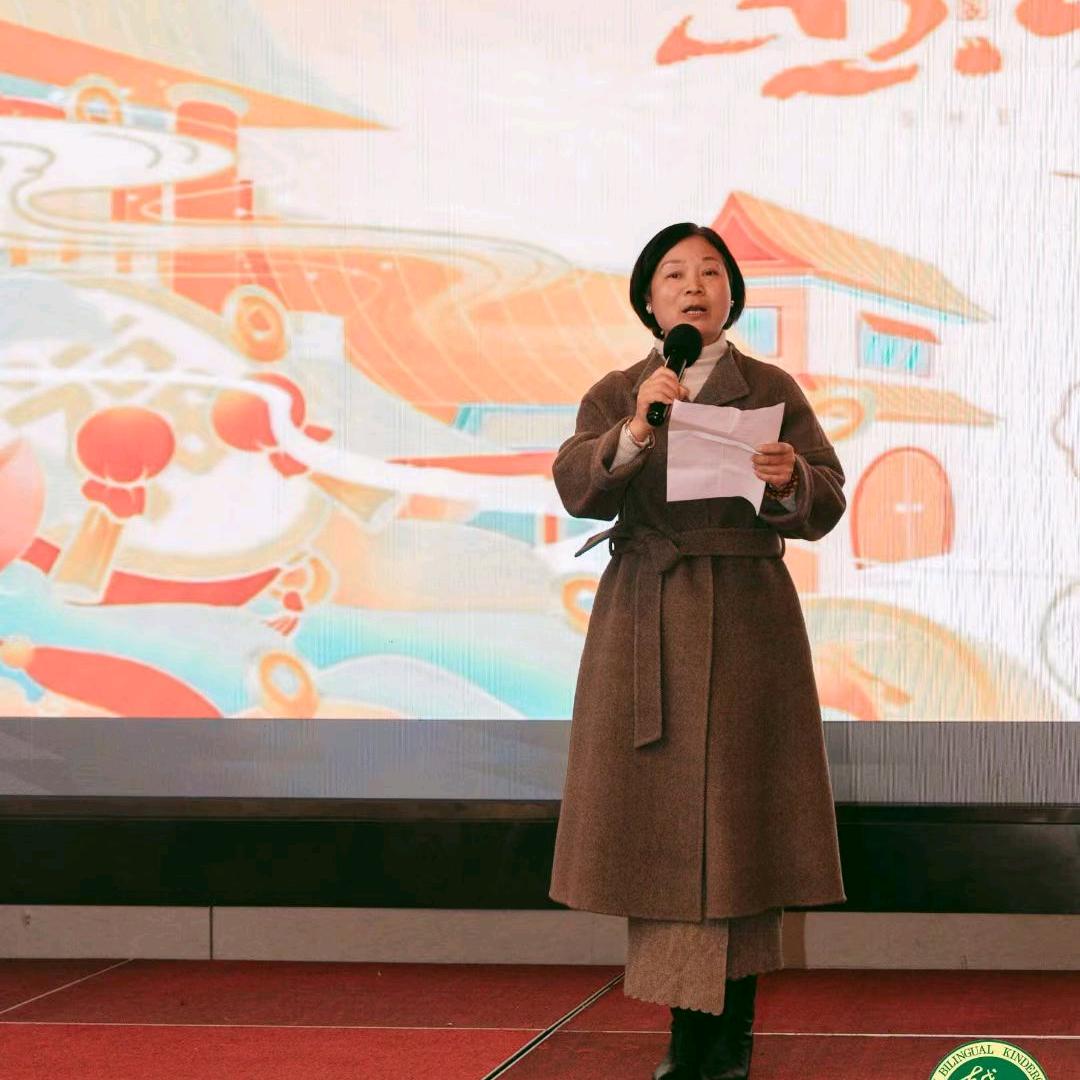 绍兴市越城区越秀幼儿园