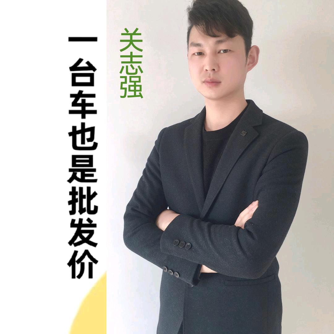 宿州星爵汽车