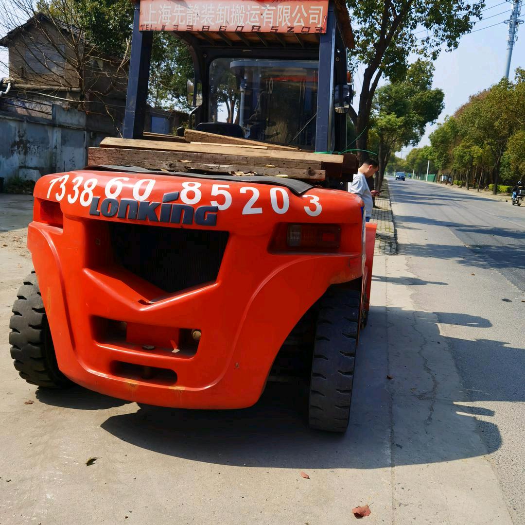 沪先静装卸-静轩书画院