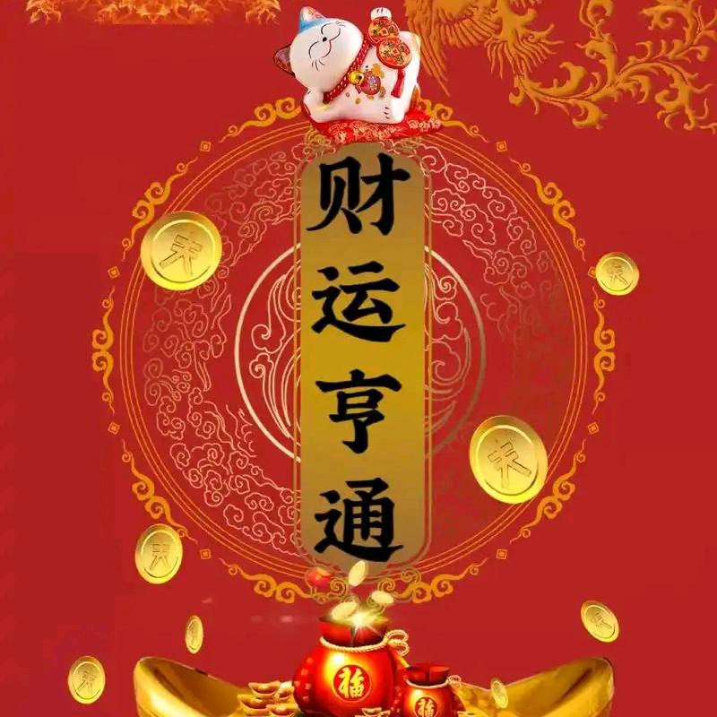 湘东啊明