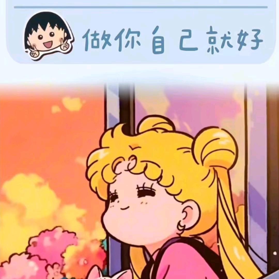 如人饮水