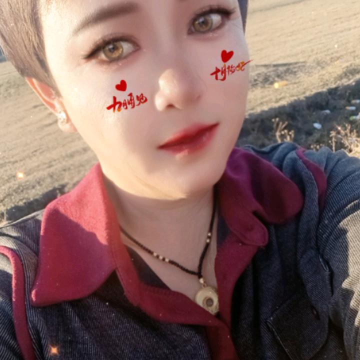 玉红姐
