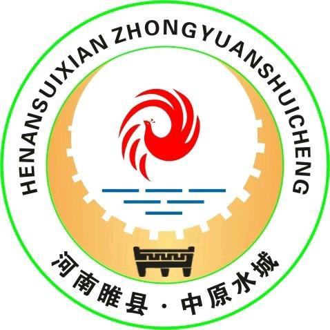 睢县老家