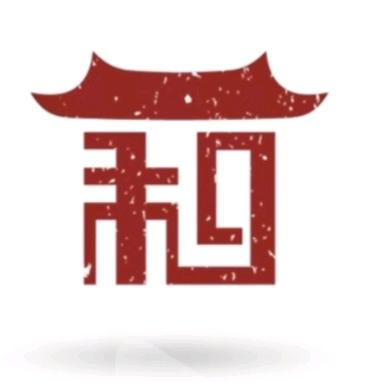丙贡古树茶