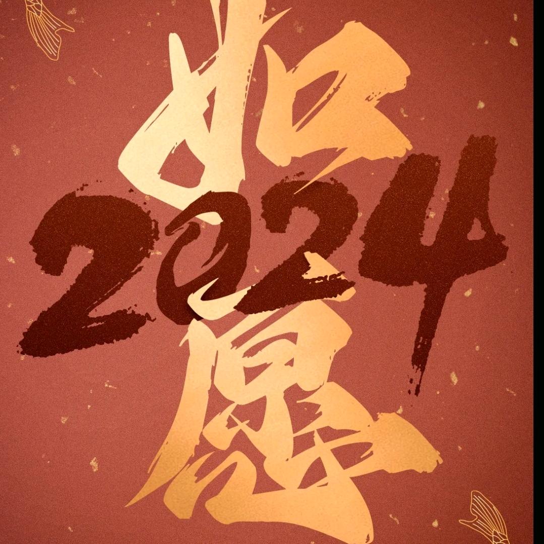 归藏