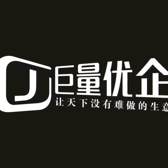 巨量优企信息流广告投放