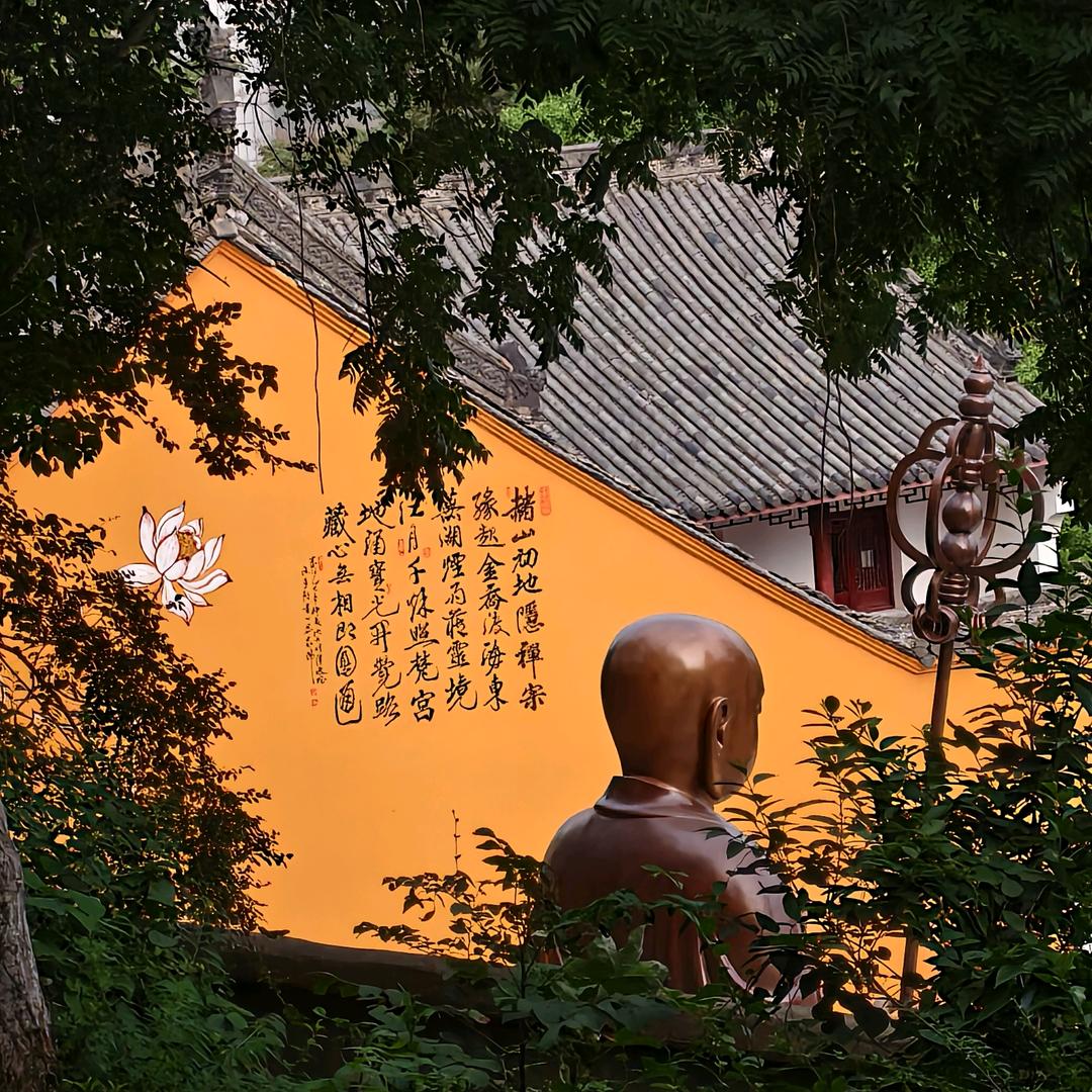 悲伤烤冷面