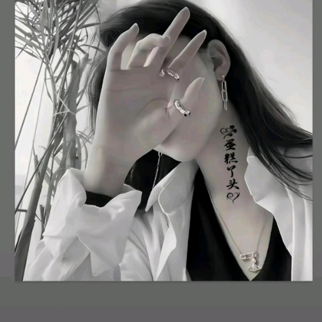 三教华香园蛋糕（妹妹）