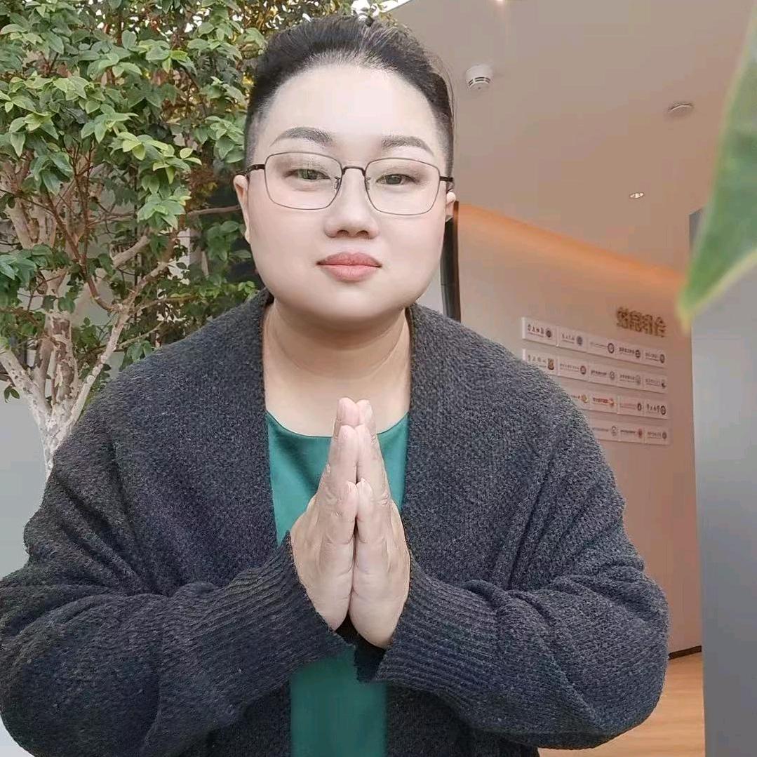 达达姐