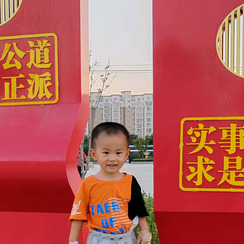 এ᭄谁家的💞媳妇🥕