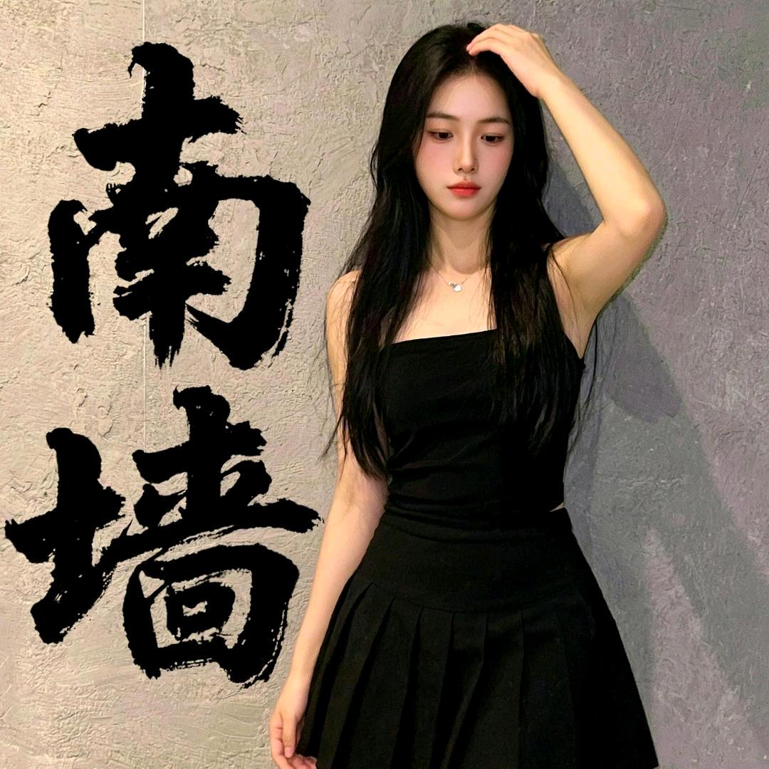 💞᭄ཽ࿆小负婆꧔ꦿ᭄❀ ͜҉: