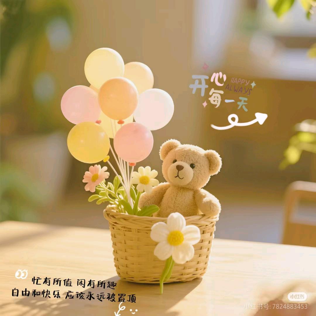 小暖暖