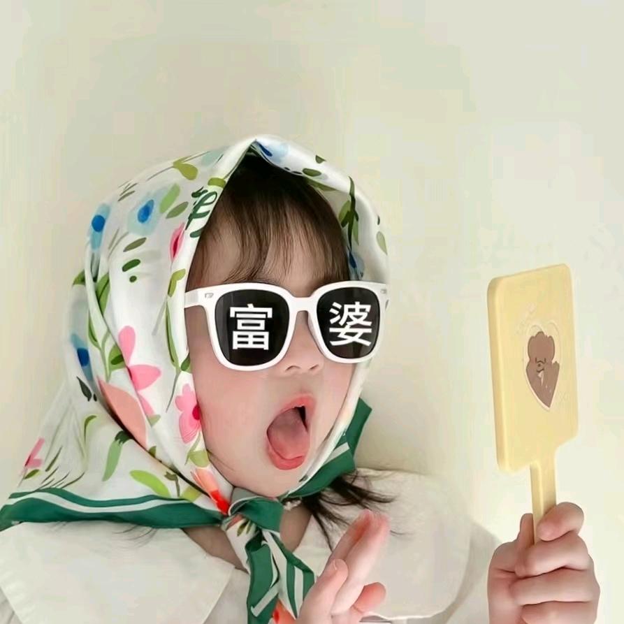 大橙子ʚʕ̯•͡˔•̯᷅ʔɞ