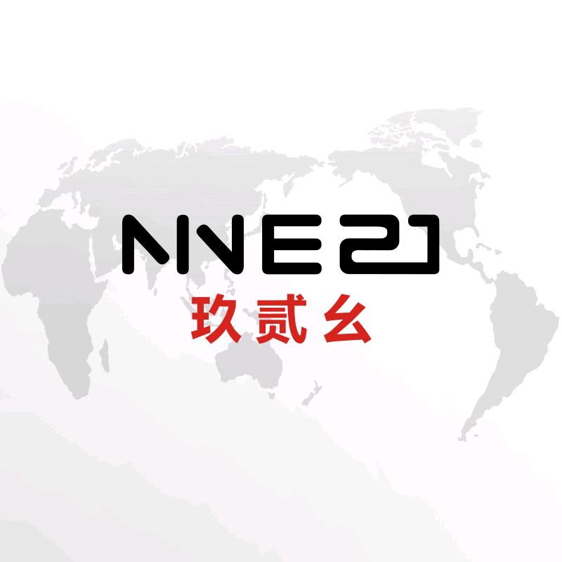 玖贰幺壹服饰专卖店时尚