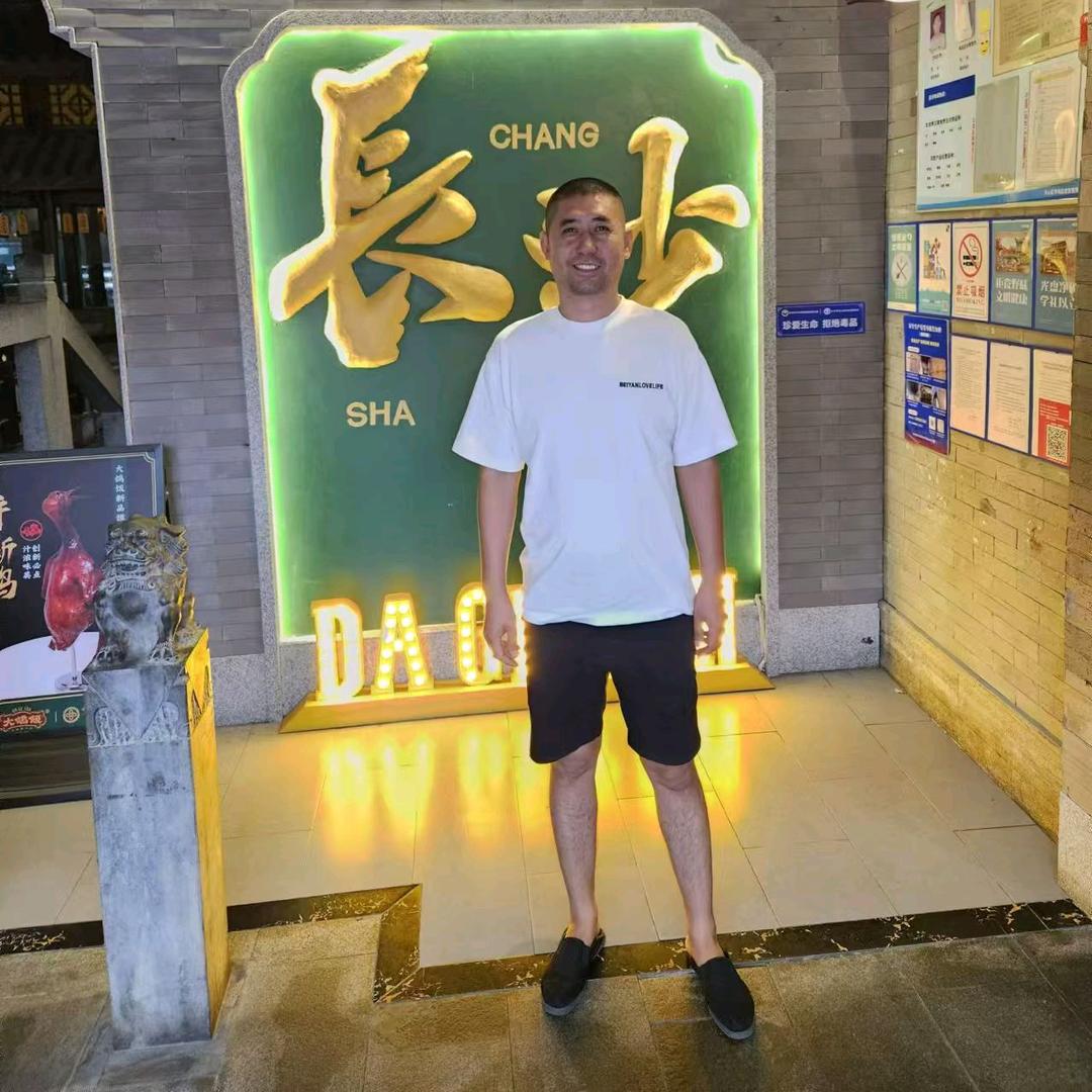 吾王佑兮