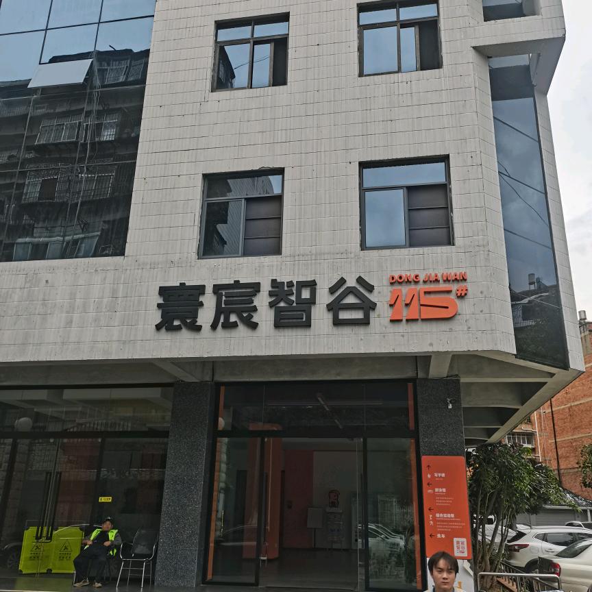 松鼠培优托管官方号