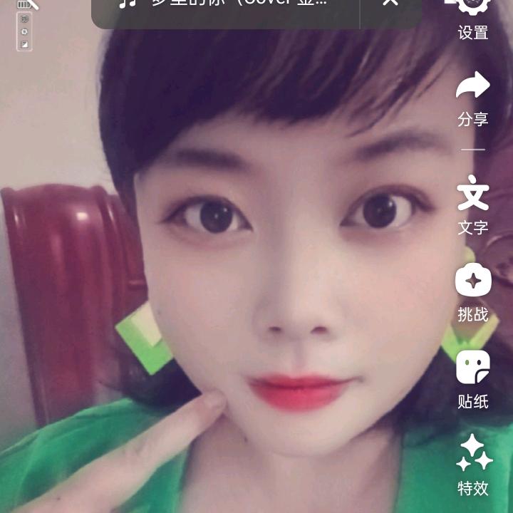 **天天好运**