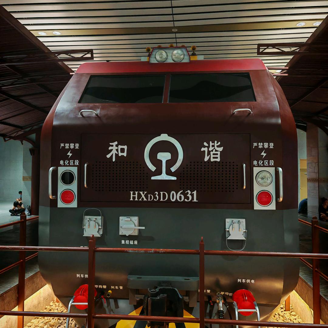 江山如画