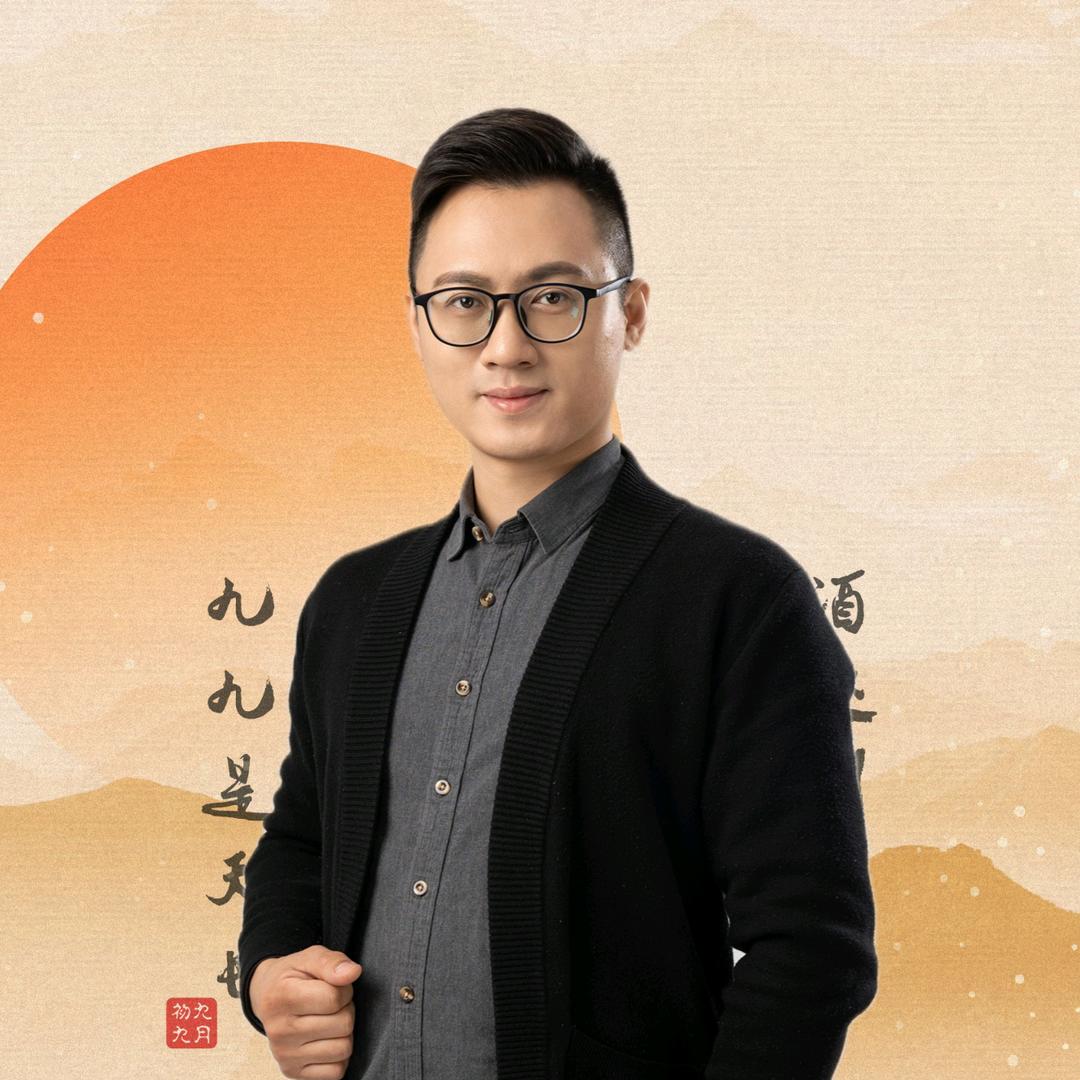 林老师练字