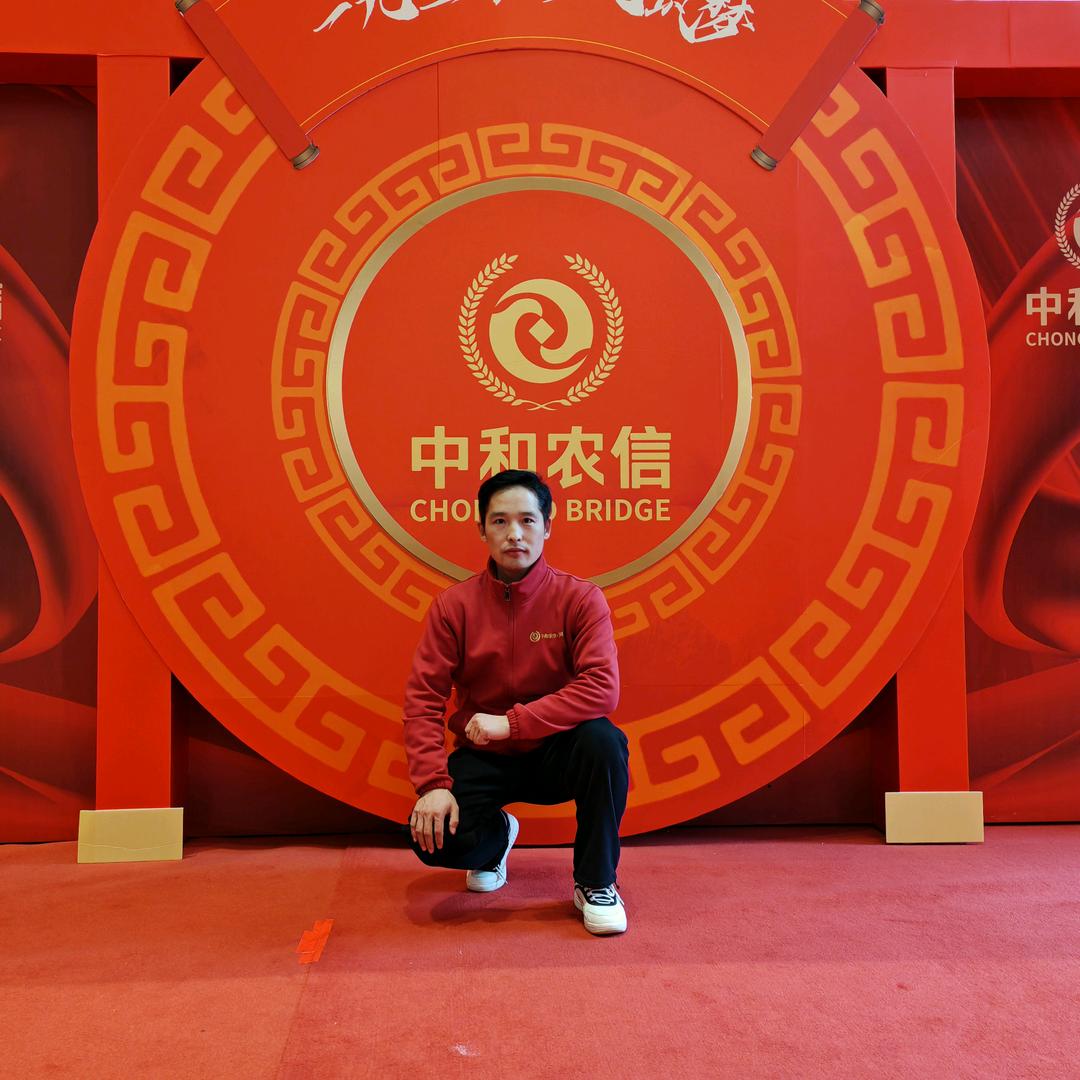 奥成助农金融